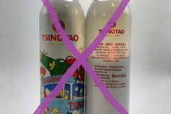 BAB045 TSINGTAO PREMIUM BEER  2020 New Year of the Mouse 437ml Australia Sticker CHINA 8 EURO