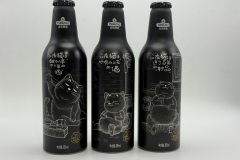 BAB080 TSINGTAO NIGHT OWL LIMITED EDITION 3 BOTTLE SET 2019 CHINA 355ml  21 EURO