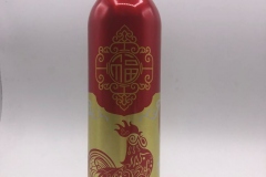 BAB030 TSINGTAO YEAR OF THE ROOSTER CHINA 7 EURO