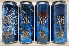 BCS079 BAVARIA 8.6 LIMITED EDITION 4 CAN SET 1-4 NETHERLANDS (2022) 12 EURO beer can set collection