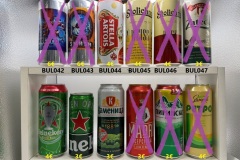 BUL036-047 Heineken Chapions League Edition Bulgaria, Heineken 0, 33 Slim Can Bulgaria, Kamehnla 1881, Madri Exceptional brewed in Bulgaria, NNPNHCKO 1, 59, Zaropska PETPO, Evolution Session IPA, Smash Bulgarian Craft Beer, Stella Artois Christmas Edition Bulgaria, Stolichno Weiss, Stolichno Bock, Zateck Svtly, Bierdose Bulgarien, Beer Can Collection Bulgaria, Beer can collector from Bulgaria, Bierdosensammler Österreich, Bierdosensammlung