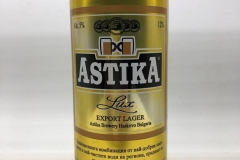 BUL006 Astika Lux Export lager Astika Brewery Haskovo Bulgaria, Bulgarian Beer, beer cans from Bulgaria, Bulgaria Beer Can Collector