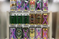 CHN007-024 China beer can collection