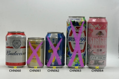 CHN060-064 Budweiser Chine Ripped Aluminium, Creamy Beer 250ml, Chinese Beer Can 33cl, liQ Beer Limited Edition, Tsingtao Pink Edition 2025, Chinese Beer can collection, Chinese Beer Can Collector, Bierdosen aus China, Chinesische Bierdose, Beer Can Museum Austria, Bierdosenmuseum Munderfing