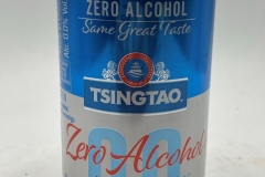 CHN045 Tsingtao Zero Alcohol Lager, Imprt New Zealand and Australia, Chinese Beer can collection, beer can collector China