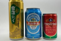 CHN046-048 Snow Beer Gold Slim Can, Yanjing Beer, Tsingtao small can, Chinese Beer Can Collection, Chinese Beer Can Collector, Bierdosen aus China, Chinesische Bierdose