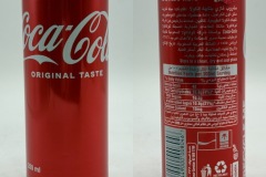 CCC647 Coca Cola Original 2025 245ml Slim Can Saudi Arabia 4 EURO  Coke can collector, Coca-Cola Collection, Coke Collector