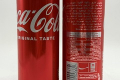 CCC649 Coca Cola Original 2025 355ml Slim Can Saudi Arabia 4 EURO  Coke can collector, Coca-Cola Collection, Coke Collector