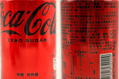 CCC661 Coca-Cola Zero 2025 Taiwan 200ml 2 EURO Coke Can Collection Australia, Australian Coke Can Collector