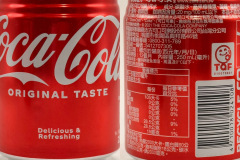 CCC662 Coca-Cola Original 2025 Taiwan 250ml 2 EURO Coke Can Collection Australia, Australian Coke Can Collector