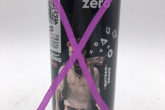 CCC239 Zero Playstation All Star Island "Nathan Drake" 2013 Austria 2 EURO Coke Collection, Coke Collector, Coke Can Collection, Cola Dosen Sammlung