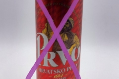 CRO024 Prvo Beer, Croatian beer can 500ml, Croatian beer can collection