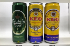 CYP001-003 Carlsberg Beer Cyprus, Keo Beer, Keo finest Pilsner, Cyprus beer can collection, beer cans from Cyprus, Zypern Bierdose