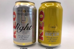 CYP006-007 Keo Light Beer, Keo Beer Cyprus beer can collection, beer cans from Cyprus, Zypern Bierdose