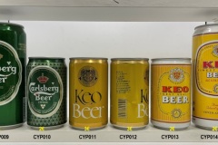 CYP009-014 Carlsberg Cyprus 50cl, Carlsberg Cyprus 33cl, Keo Beer, Keo Beer 0,33ml, Keo Beer 4,5%,Cyprus beer can collection, beer cans from Cyprus, Zypern Bierdose