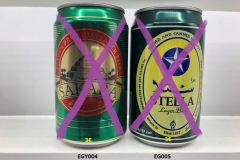 EGY004-005 Sakara Egypt´s Premium Lager Beer, Stella Lager Beer, 0,33 Egypt