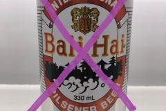 NA001 Bali Hai Pilsener Beer, Indonesia beer can, Asia Beer can, Bali Beer can, Indonesia beer can collection, Bierdose Indonesien