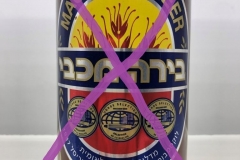 ISR002 Maccabee Beer Israel, Beer Can from Israel, Beer Can Collection israel, Beer Can Collector Israel, Bierdose aus Israel