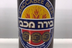 ISR001 Maccabee Beer Israel, Beer Can from Israel, Beer Can Collection israel, Beer Can Collector Israel, Bierdose aus Israel