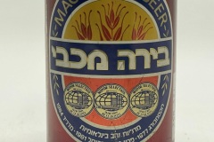 ISR003 Maccabee Beer Israel, Beer Can from Israel, Beer Can Collection israel, Beer Can Collector Israel, Bierdose aus Israel