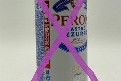 ITA211 Peroni Nastro Azzuro Slim 33cl Can, for Export to South Corea, Italian Beer Can for Asia, Bierdosensammler Italien, Beer Can Collection Italy