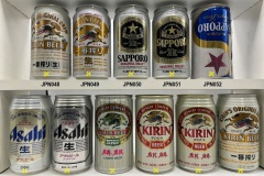 JPN042-052Ashai Beer, Ashahi Dry, kirin Beer Brewed in Japan, Kirin Beer, Kirin Beer, Sapporo Original Draft, Sapporo Lager Beer Upside down, Japanese Beer Can collection, japanese beer can, beer can collector Japan