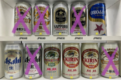 JPN042-052Ashai Beer, Ashahi Dry, kirin Beer Brewed in Japan, Kirin Beer, Kirin Beer, Sapporo Original Draft, Sapporo Lager Beer Upside down, Japanese Beer Can collection, japanese beer can, beer can collector Japan