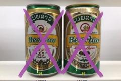 LAO002-003 Beerlao Lager Beer, Beer Can Laos, beer can collector OC/OC