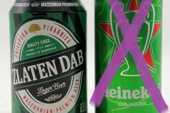 MKD002-003 Zlaten Dab Premium Beer, Heineken Champions LEague 2021-2022 0,33 Slim Can, Beercans from North Macedonia