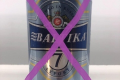 RUS010 Baltika 7 Russia Beer, Russian Beer can Collection