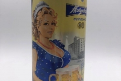 RUS015 Big Beer Can from Russia, Lady serving 2 Beer Steins, Russia Beer, Beer from Russia, Beer Can Collector Russia
