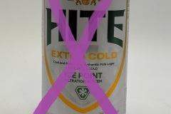 KOR017 Hite Extra Cold, , South Korea Beer Cans, Bierdosen Südkorea, Korean Beer Can Collector, Beer Cans from Korea