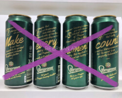 BCS026 STAROPRAMEN MAKE EVERY MOMENT COUNT EDITION 4 CAN SET CZECH REPUBLIC (2019) 12 EURO beer can set collection