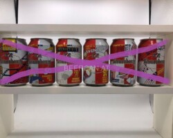 BCS043 KRONENBOURG ETACHE TA SOIF DE SERIE 6 CAN SET FRANCE (1996) 16 EURO beer can set collection