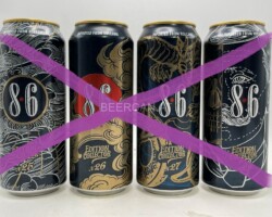 BCS085 BAVARIA 8.6 LIMITED COLLECTOR EDITION 4 CAN SET 25-28 NETHERLANDS (2022) 12 EURO beer can set collection
