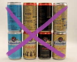 BCS117 KAISERDOM BAVARIAN MINI BAR EDITION 4 CAN SET 250ml GERMANY (2025) 20 EURO beer can set collection, Bierdosenmuseum Österreich, Beer Can Museum Austria
