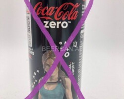 CCC240 Zero Playstation All Star Island "Lara Croft" 2013 Austria 2 EURO Coke Collection, Coke Collector, Coke Can Collection, Cola Dosen Sammlung