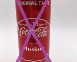 CCC274 Original "Moskau" 2017 Austria 2 EURO Coke Can Collection, Cola Dosen Sammlung, Coke Collector, Coke Collection