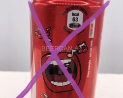 CCC399 Classic "mouth" Free sample 150ml Slim Can 2012 UK 2 EURO