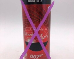 CCC418 007 Quantum of Solance 0,325ml 2020 Thailand 3 EURO Coke can colection, coke can set, coke collector