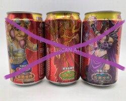 CCS008 Fantasy Set 2005 China 6 EURO Coke can colection, coke can set, coke collector