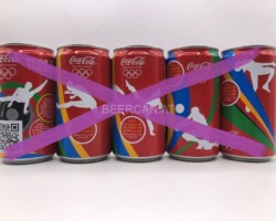 CCS050 Move to the Beat of the London 2012 Olympic Games 250ml 2012 Germany 15 EURO