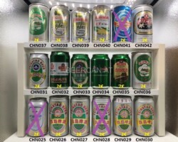 CHN025-042 China beer can collection
