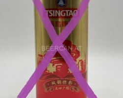 CHN053 Tsingtao Special Edition Beer Can 500ml, Chinese Beer can collection, Chinese Beer Can Collector, Bierdosen aus China, Chinesische Bierdose