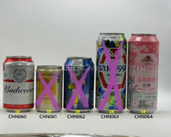 CHN060-064 Budweiser Chine Ripped Aluminium, Creamy Beer 250ml, Chinese Beer Can 33cl, liQ Beer Limited Edition, Tsingtao Pink Edition 2025, Chinese Beer can collection, Chinese Beer Can Collector, Bierdosen aus China, Chinesische Bierdose, Beer Can Museum Austria, Bierdosenmuseum Munderfing