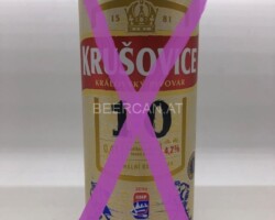 CZE154 Krusovice 1:0 Icehockey Edition   Czech beer cans, beer can collection Czech, Tschechische Bierdose