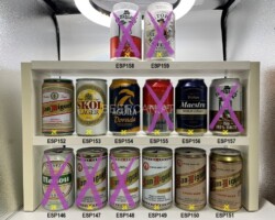 ESP146-159 Mahou Cerveza Clasica, San Miguel Pilsener, San Miguel Pilsener 33cl, San Miguel lager Beer, San Miguel lager Beer 33cl, San Miguel Cerveza Especial, Skol Lager, El Aguuila Dorada lata 2024, Emdbräu Especial, Mahou Maestra Doble Lupulo, Ramblers 1516 100% malt, Ramblers Cerveja Lager, Victoria Marengo Negra, Cerveza latas 2024, Latas de cerveza españolas, coleccionistas de latas de cerveza Spanish beer can collection Bierdosen Spanienl beer can Spain, Spanish beer can collector, cans Spain, beverage can Spain, lata de cerveza españa, coleccionista de latas de cerveza española, latas españa, lata de bebida españ