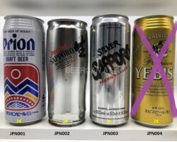 JPN001-004 Orion Draft Beer, Sapporo Imported Draft Beer, Sapporo Silver Premium Lager, Yebiso Premium all Malt Beer Beer can Japan, Bierdose Japan