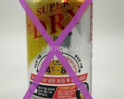 NLD142-144 Edelweiss Wheat Beer 33Cl, Korea Export, DB Zeeuws Craft Beer Zuidwester Tripel, Heineken in South Korea AKA Korea Export Can, South Korea Cans, Netherlands beer cans for Asia, Holländische Bierdosen, Bierdosensammler