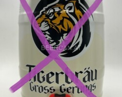 KEG154 Tigerbräu Gross Gerungs 2022 Austria 40 EURO Party Keg Collector, 5 Liter Partyfass Sammlung, Partyfässer, Keg Collection, Keg Collector Austria, Privatbrauerei Zwettl, Stadtbräu Gross Gerungs